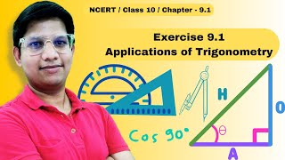 #NCERT Solutions For #Class10 #Maths Chapter 9 Some Applications of #Trigonometry #Exercise 9.1