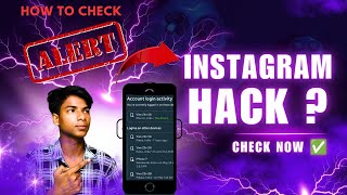 How to Check Instagram Login Activity (HACKERS ARE COMING)