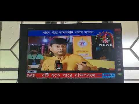 India's Next Singing Superstar|| Official Anchor Mr. Shantanu || Tara tv  news coverage