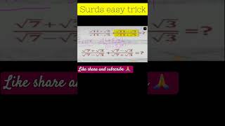 solve surds in seconds with easy trick #fastmathtricks #tnpscsimplification #equation