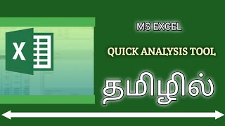 QUICK ANALYSIS TOOL IN EXCEL🖥️⌨️