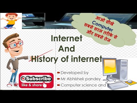 Internet & History of Internet