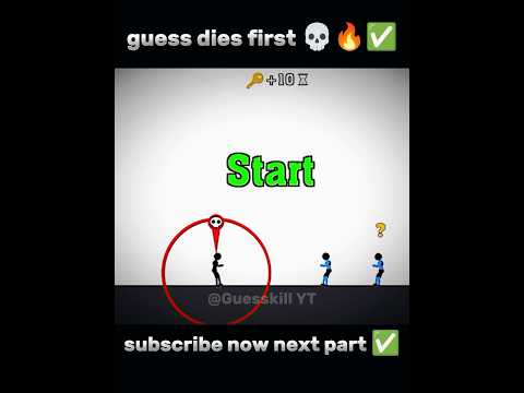 guess dies first 💀🔥|| #ytshorts #guesstheanswer #gamingshorts