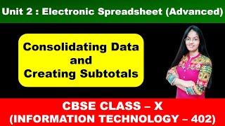 Consolidating Data in OpenOffice Calc | Subtotal in OpenOffice Calc |Class 10 Information Technology