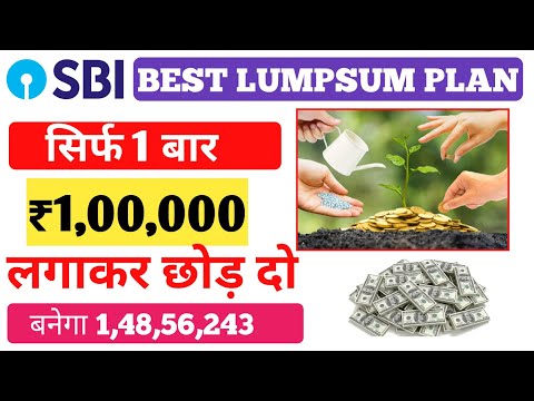 सिर्फ 1 लाख लगाकर छोड़ दो बनेगा ₹1,48,56,243!! best sbi lumpsum plan!! sbi top scheme 2024
