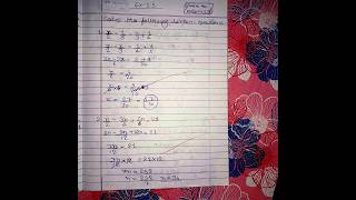 linear equations in one variable |class 8 ncert cbse board math solutions ex 2.5 ch-2|#shortvideo