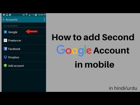 how to add second google account on android