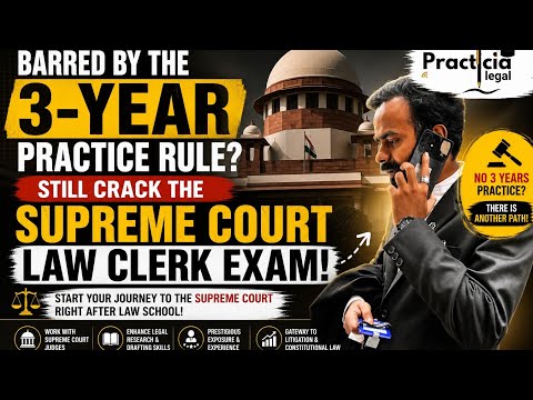 Dreaming of Supreme Court Practice? Start with the #Law #Clerk Exam #judiciary #judiciarypreparation