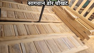 teak wood door and door frame woodworking ideas woodworking plan wooden door ideas