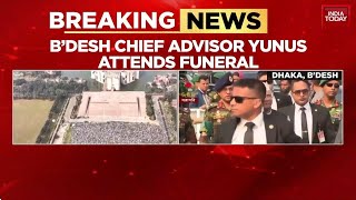 Bangladesh Chief Advisor Yunus Attends Funeral of 'India Hater' Student Leader Sharif Usman Hadi