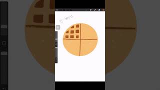 Self study drawing- Waffle #studyvlog #selfstudy #drawing #studytogether #study #waffle
