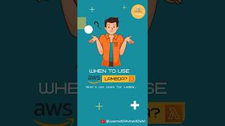 When should I used AWS Lambda | AWS Learning #learning #shortsvideo #shorts