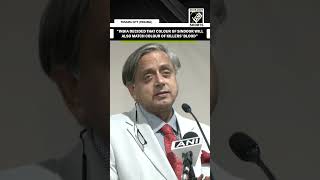“We heard cries…” Shashi Tharoor evokes widow's wounds, says terrorists will bleed for every tear