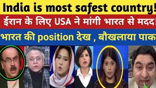 Indian position during war , world media shocked! #indopak