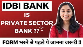 IDBI Bank is Private or Government? | Watch the video to know !!