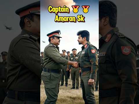 🏅 Captain Honors Amaran SK with a Medal! 🎉✨ #Captain #AmaranSK #InspiringMoment #vijayakanth #ai