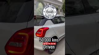 Swift Zdi+ 2018 50k kms For Sale  #hyderabad #telangana #shortsvideo #reels #swift #cars #usedcar