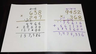 How to Multiply using the Long Method