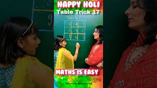 Easy Table Trick Of 17 | Table of 17 | Maths Tricks for kids #fun #holi #ytshorts #shorts #viral #yt