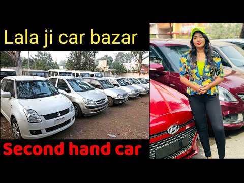 Lala Ji Car Bazar Indore| Used Car |Wholesale Car bazar #indore #car #bazar