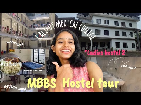 MBBS Ladies Hostel Tour || Govt. Medical College Kozhikode || LH -2 || Anupriya #mbbs #medico #neet 