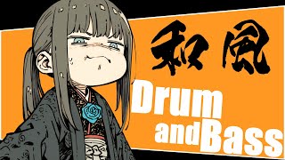 Beautiful Shamisen Rush♪ Japanese Drum and Bass【和風BGM】