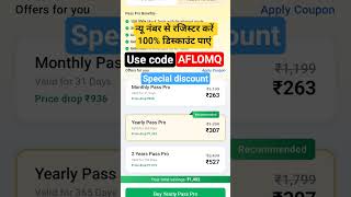 testbook pass pro free coupon code today| testbook pass pro maximum discount  today #couponcode