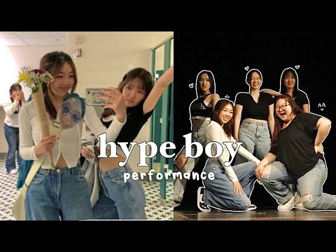 [KPOP IN SCHOOL] hype boy new jeans + grwm