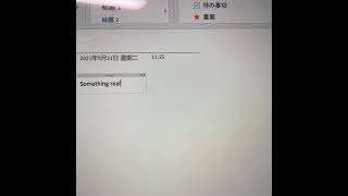 TASK 9: DELETE SOMETHING REAL