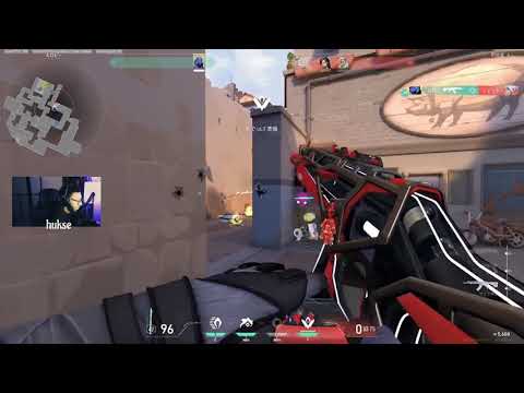 stream highlights