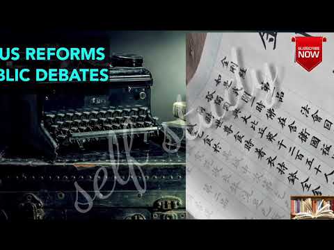 History: Print Culture and the Modern World (Part 4)