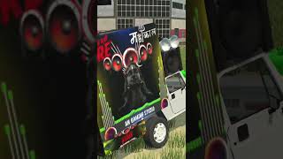 dj remix song punjabi
