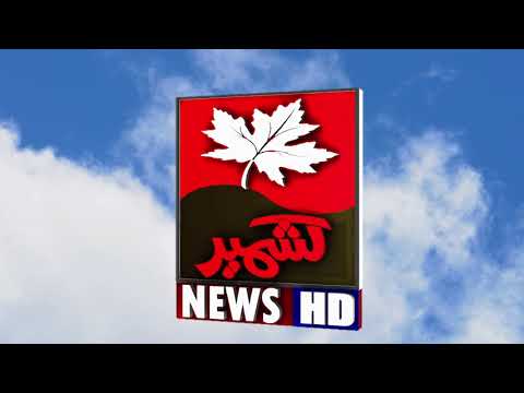 kashmir news logo / 3d rotating logo/ 3d logo for news channel/ 3d logo animation