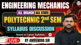 🔥Engineering Mechanics |Lec-1 | Polytechnic 2nd Sem | Syllabus Discussion @PolytechnicPathshala