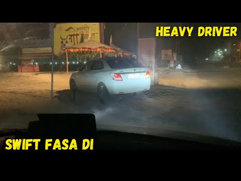 Makar Sankranti ke Din Daan | Biggest Gaushala in Ahmedabad | Swift Fasa di heavy driver ne 😂😂