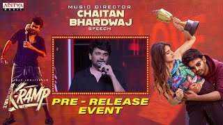 Music Director Chaitan Bharadwaj Speech at K-Ramp Heavy Rampage Event | Kiran Abbavaraam, Yukti