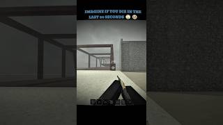 "Dead At Last 20 Seconds🤡✨⭐In Roblox DeadRails" #roblox#deadrails #robloxmemes #shortsfeed #shorts