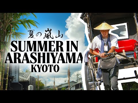 KYOTO ARASHIYAMA Japan: Rickshaw, Yukata and Bamboo 嵐山 京都 Lumix GH6 Cinematic Video
