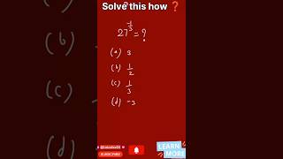 Solve this how ❓🤔 #shortsfeed #exponents #maths  #exponenttricks #trending #viralshorts #viral video
