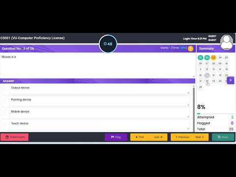 VU Exam Paper Demo | Fall 2025 | How to use VU Exam Software