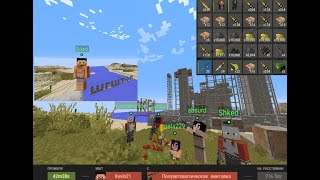 PVP | Rustex Remake | Fragmovie | raid |