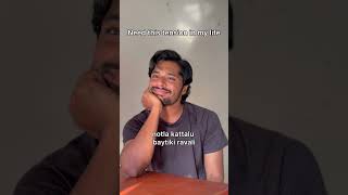 Waiting…#comedy #funny #ytshortsindia #Ghouse #ghouseyoutube