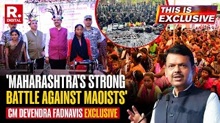 'Maoism On The Brink Of Extinction', Maharashtra CM Reveres Anti-Maoism Movement | Devendra Fadnavis