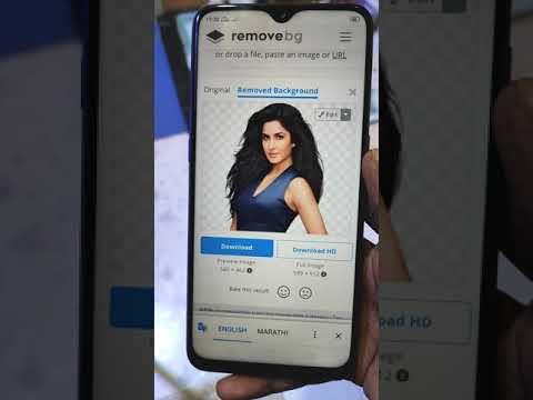 Remove Photo Background In just One  Click #shorts