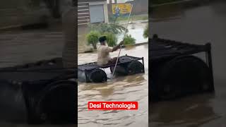 Desi Technologia Funny Video #remix #viral #shortvideo #automobile #funny #technology #tech #jugad