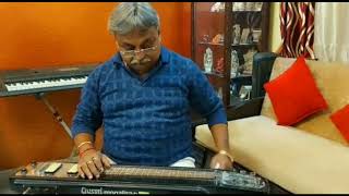 Naino mein badra chhaye by Chiranjeev Gupta