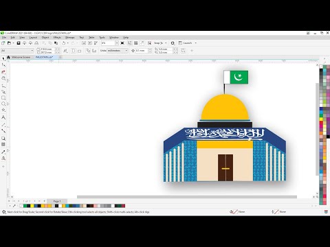 Masjid al-Aqsa (Bayt al-Maqdis) Vector Design  #palestainian_children #coreldraw #graphicdesign
