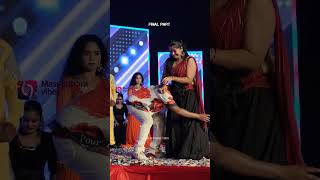 Karimula Amazing Dance Highlights: sannajaji pakka meeda sankuratri song! #shorts #event #dance #old