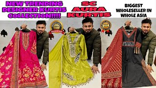 Sc Aura Kurtis | Biggest Manufacturer of India | kurti | Designer Kurti wholesale