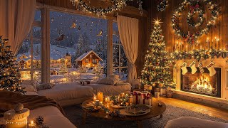 Beautiful Snowy Christmas Ambience 🎄Instrumental Christmas Music 🌲🎁 Christmas Ambience 2025
